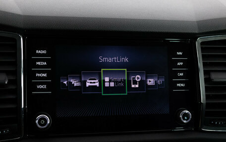 Skoda Kodiaq I, 2017 год, 2 199 000 рублей, 16 фотография