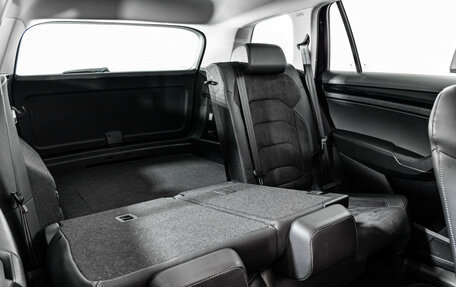 Skoda Kodiaq I, 2017 год, 2 199 000 рублей, 23 фотография