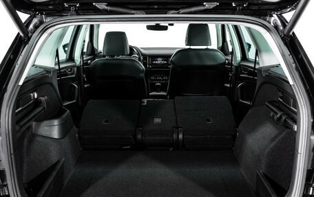 Skoda Kodiaq I, 2017 год, 2 199 000 рублей, 26 фотография