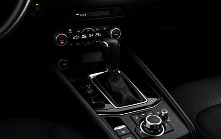 Mazda CX-5 II, 2024 год, 3 399 000 рублей, 15 фотография