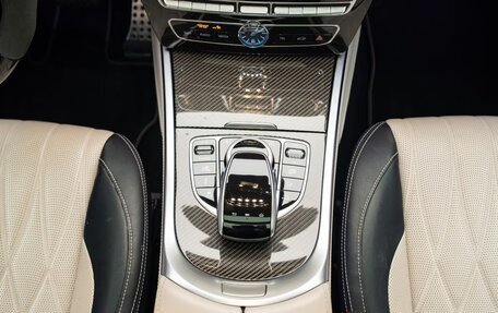 Mercedes-Benz G-Класс AMG, 2023 год, 27 775 144 рублей, 15 фотография