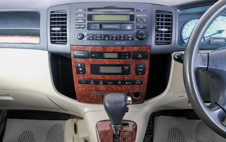 Toyota Corolla Spacio II, 2001 год, 779 000 рублей, 17 фотография