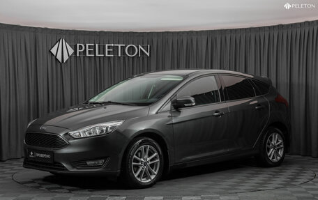Ford Focus III, 2018 год, 1 090 000 рублей, 1 фотография