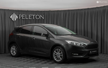Ford Focus III, 2018 год, 1 090 000 рублей, 2 фотография