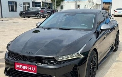 KIA K5, 2021 год, 1 610 000 рублей, 1 фотография
