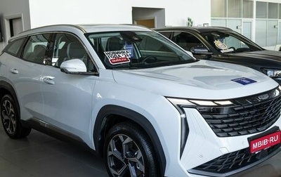 Geely Atlas, 2024 год, 4 017 190 рублей, 1 фотография