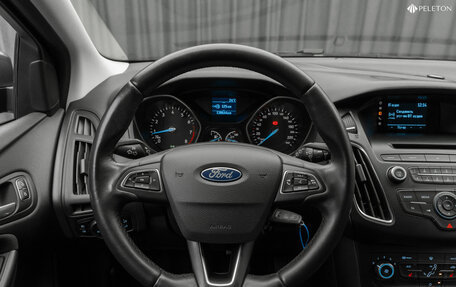 Ford Focus III, 2018 год, 1 090 000 рублей, 12 фотография