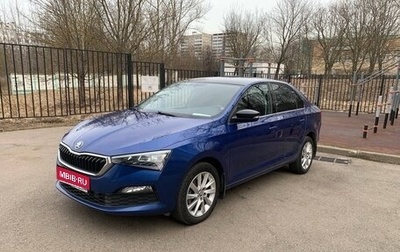 Skoda Rapid II, 2021 год, 1 750 000 рублей, 1 фотография