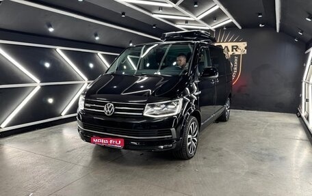 Volkswagen Multivan T6 рестайлинг, 2019 год, 4 700 000 рублей, 1 фотография