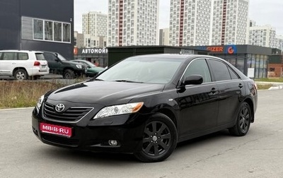 Toyota Camry, 2008 год, 979 000 рублей, 1 фотография