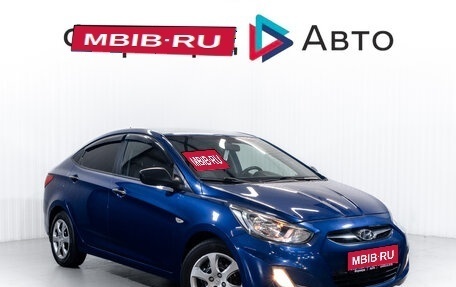 Hyundai Solaris II рестайлинг, 2011 год, 699 000 рублей, 1 фотография