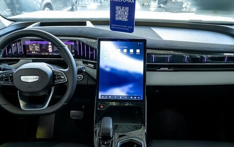 Geely Atlas, 2024 год, 4 017 190 рублей, 16 фотография