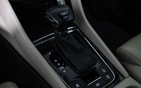 Skoda Kodiaq I, 2018 год, 2 599 000 рублей, 23 фотография