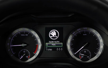 Skoda Kodiaq I, 2018 год, 2 599 000 рублей, 13 фотография