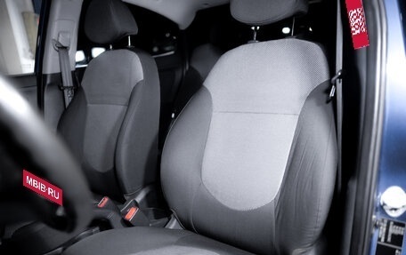 Hyundai Solaris II рестайлинг, 2011 год, 699 000 рублей, 17 фотография