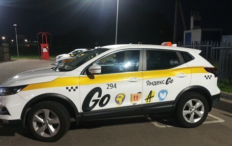 Nissan Qashqai, 2019 год, 883 500 рублей, 1 фотография