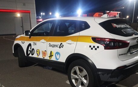 Nissan Qashqai, 2019 год, 883 500 рублей, 3 фотография