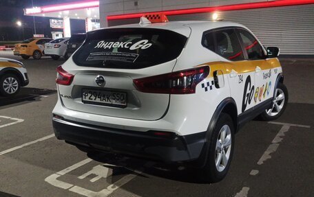 Nissan Qashqai, 2019 год, 883 500 рублей, 4 фотография