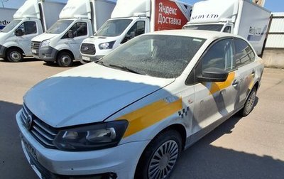Volkswagen Polo VI (EU Market), 2018 год, 646 380 рублей, 1 фотография
