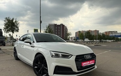 Audi A5, 2019 год, 3 590 000 рублей, 1 фотография