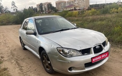 Subaru Impreza III, 2005 год, 455 000 рублей, 1 фотография