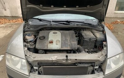 Skoda Octavia, 2007 год, 550 000 рублей, 1 фотография