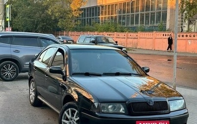 Skoda Octavia IV, 2006 год, 450 000 рублей, 1 фотография