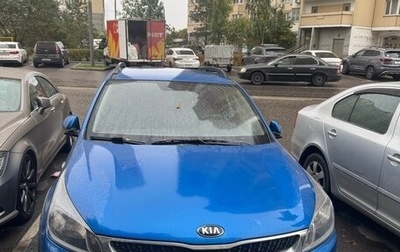 KIA Rio IV, 2019 год, 1 800 000 рублей, 1 фотография