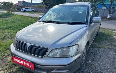 Mitsubishi Lancer IX, 2002 год, 215 000 рублей, 1 фотография
