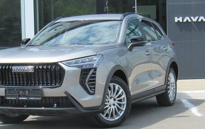 Haval Jolion, 2025 год, 2 649 000 рублей, 1 фотография