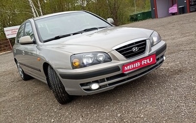 Hyundai Elantra III, 2008 год, 450 000 рублей, 1 фотография
