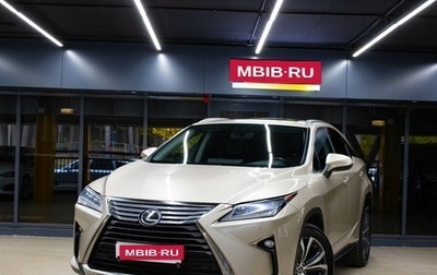 Lexus RX IV рестайлинг, 2018 год, 3 849 000 рублей, 1 фотография