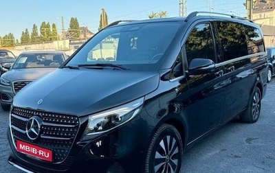 Mercedes-Benz V-Класс, 2025 год, 9 500 000 рублей, 1 фотография