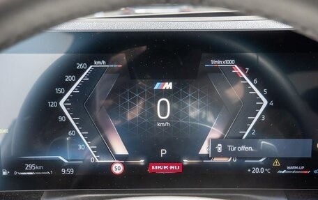 BMW 4 серия, 2024 год, 2 327 316 рублей, 3 фотография
