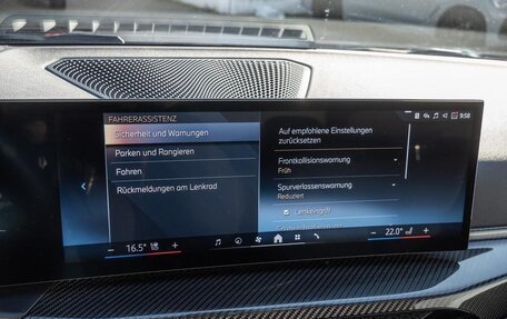 BMW 4 серия, 2024 год, 2 327 316 рублей, 13 фотография