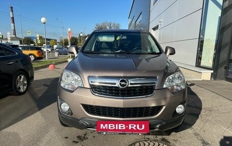Opel Antara I, 2015 год, 1 149 000 рублей, 2 фотография