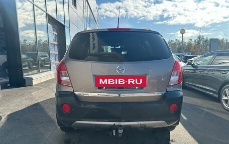 Opel Antara I, 2015 год, 1 149 000 рублей, 5 фотография
