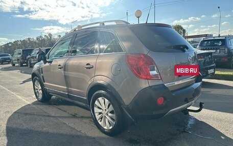 Opel Antara I, 2015 год, 1 149 000 рублей, 4 фотография