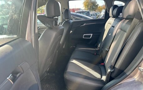Opel Antara I, 2015 год, 1 149 000 рублей, 9 фотография
