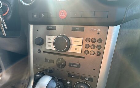 Opel Antara I, 2015 год, 1 149 000 рублей, 11 фотография