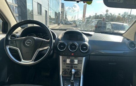 Opel Antara I, 2015 год, 1 149 000 рублей, 7 фотография