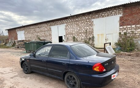 KIA Spectra II (LD), 2007 год, 299 000 рублей, 3 фотография