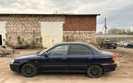 KIA Spectra II (LD), 2007 год, 299 000 рублей, 2 фотография