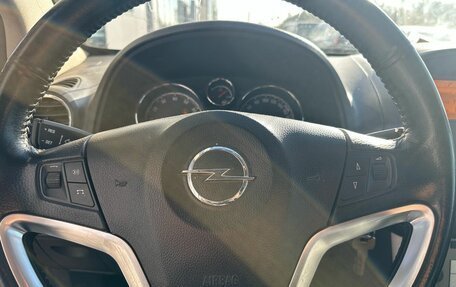 Opel Antara I, 2015 год, 1 149 000 рублей, 10 фотография