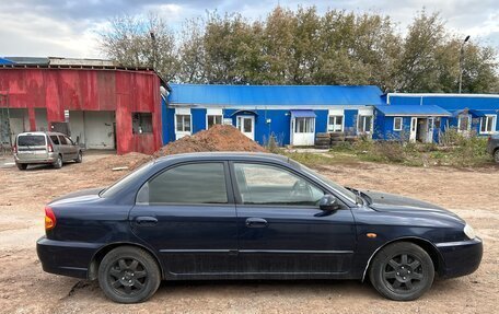 KIA Spectra II (LD), 2007 год, 299 000 рублей, 6 фотография