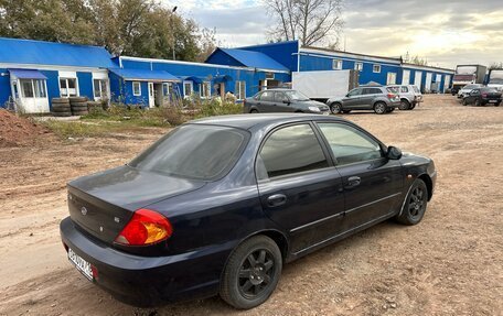 KIA Spectra II (LD), 2007 год, 299 000 рублей, 5 фотография