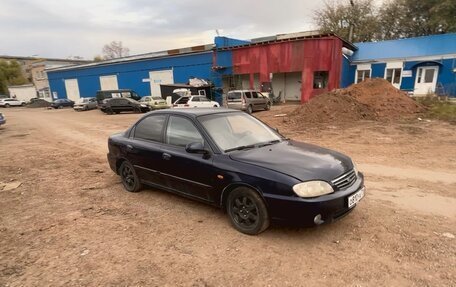KIA Spectra II (LD), 2007 год, 299 000 рублей, 14 фотография