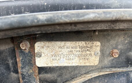 KIA Spectra II (LD), 2007 год, 299 000 рублей, 12 фотография