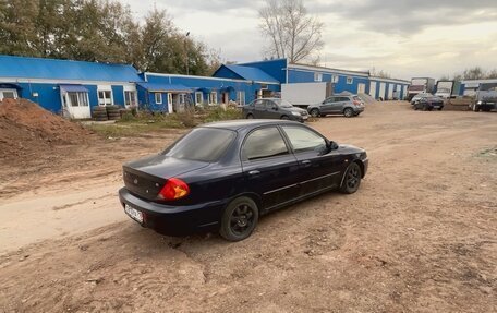 KIA Spectra II (LD), 2007 год, 299 000 рублей, 13 фотография