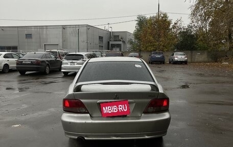 Mitsubishi Galant VIII, 2003 год, 180 000 рублей, 3 фотография